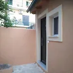 شقة Kiko I